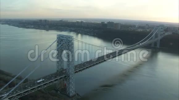 乔治华盛顿大桥可远观哈德逊视频的预览图