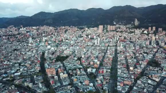 鸟瞰哥伦比亚波哥大视频的预览图