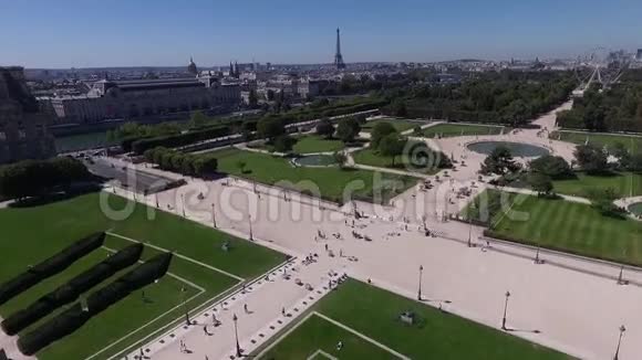 巴黎公园的鸟瞰图视频的预览图