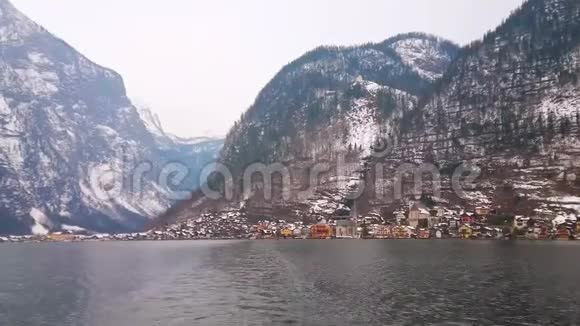沿霍尔斯塔特湖旅行霍尔斯塔特奥地利视频的预览图