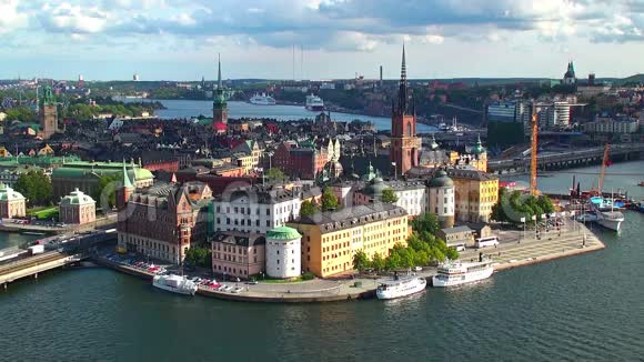 仍然是瑞典斯德哥尔摩的全景视频的预览图