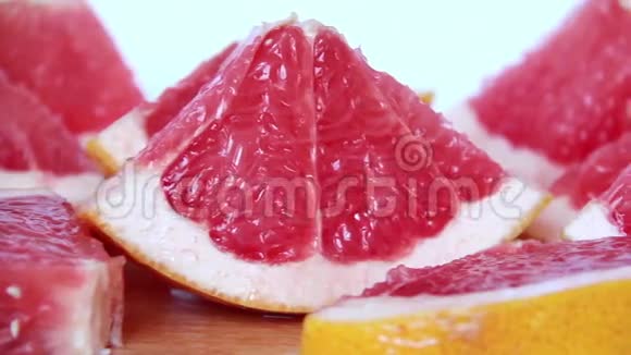 葡萄柚视频的预览图