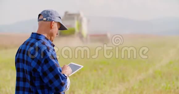 现代农业视频的预览图
