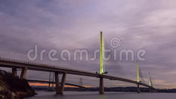 苏格兰福斯湾第四道桥及金钟交叉路口视频的预览图