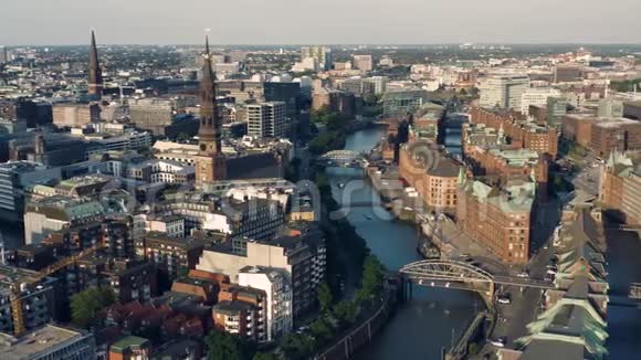 汉堡的鸟瞰图视频的预览图