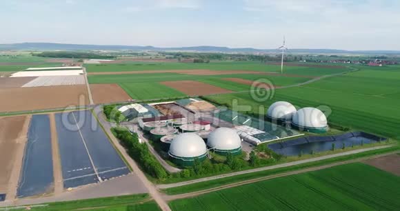工厂用于生产绿色领域的沼气工厂用于生产以风力为背景的沼气视频的预览图