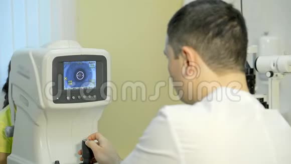 现代眼科诊所视频的预览图