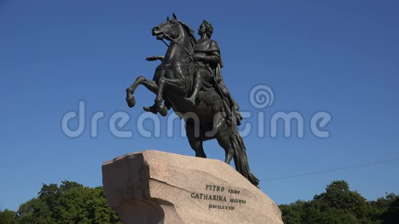 圣彼得堡参议院广场彼得一世纪念碑青铜骑士4K视频的预览图