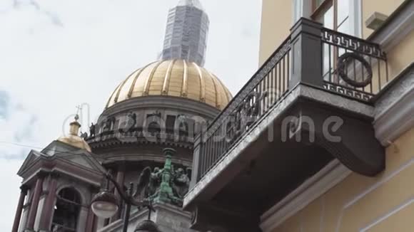 圣艾萨克大教堂圣艾萨克广场在圣彼得堡的夏日视频的预览图