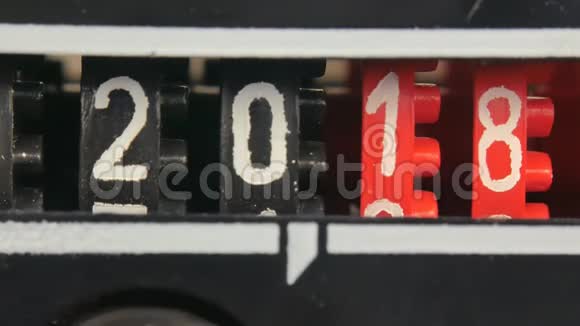 2018年2019年新年柜台号码一组数字倒计时计时器视频的预览图