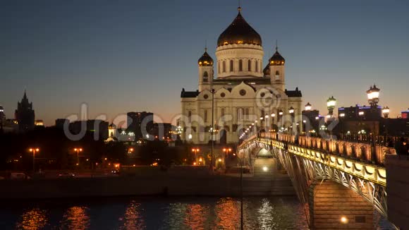 主教桥和救世主基督大教堂视频的预览图