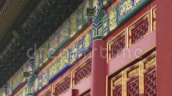紫禁城中国建筑特写视频的预览图