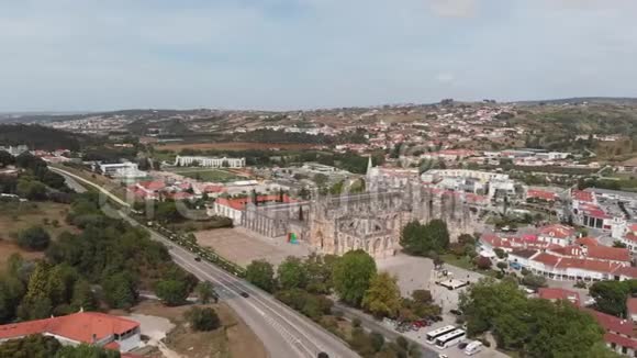 巴塔哈葡萄牙城市全景和巴塔哈寺视频的预览图