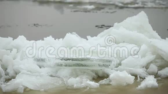 北河冰漂视频的预览图