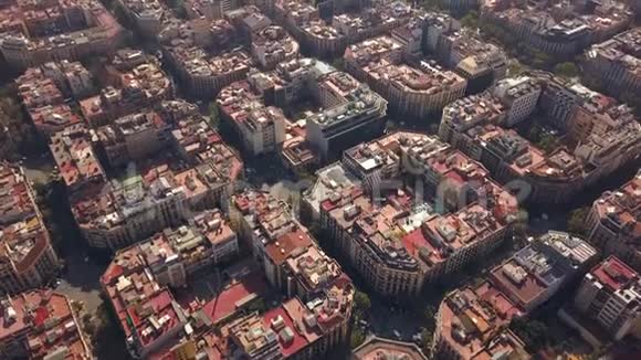巴塞罗那的典型广场视频的预览图
