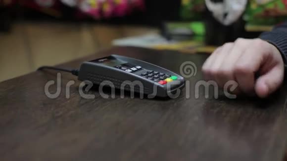 信用卡付款视频的预览图