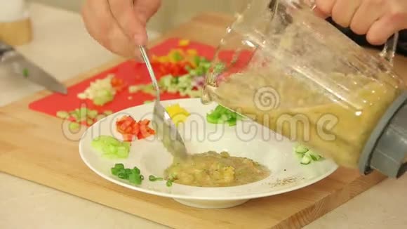 萨尔萨蔬菜混合物视频的预览图