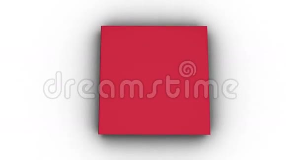 红色书籍打开和字母浮动动画视频的预览图