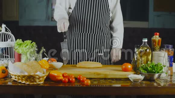 厨师切巴吉特视频的预览图