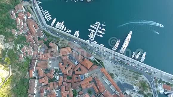Kotor的鸟瞰图黑山视频的预览图