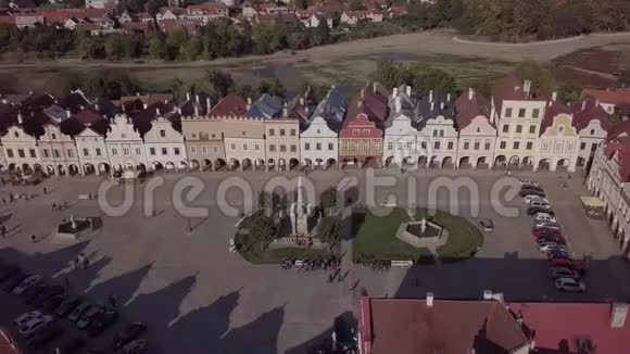 捷克老城Telc从顶部未触及的LOG格式视频的预览图