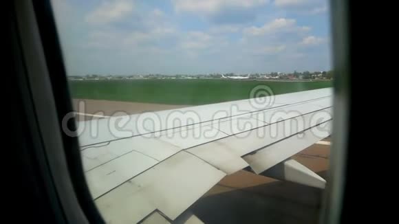 飞机窗口城市视频的预览图