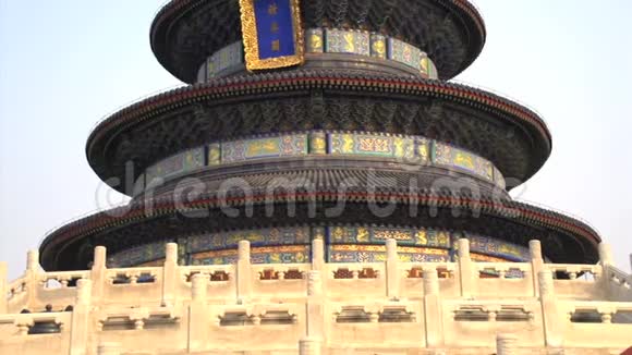 靠近北京天坛的顶端视频的预览图