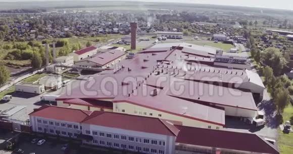 香肠生产工厂的鸟瞰图视频的预览图