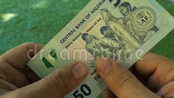 手工认证钞票视频的预览图