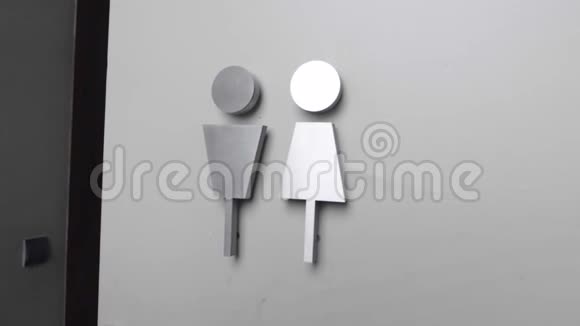 浴室卫生间标牌视频的预览图