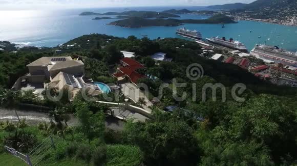 俯瞰圣托马斯岛美丽的豪宅山顶圣托马斯美属维尔京群岛视频的预览图