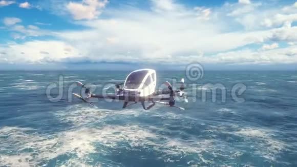 一辆无人驾驶的空中客车飞越了海面未来无人驾驶出租车的概念动画的3D绘制视频的预览图