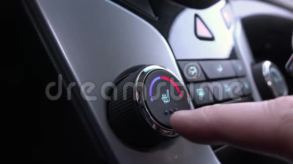 调节温度冷热空气加热前驾驶员21世纪汽车座椅视频的预览图