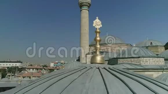 康亚梅夫拉纳清真寺建筑群空中景观视频的预览图
