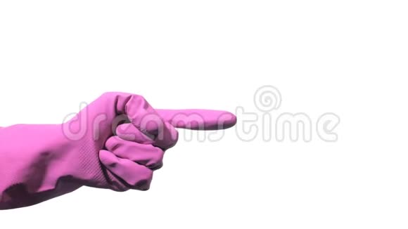手与紫色橡胶手套指向白色背景视频的预览图