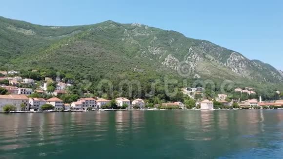 黑山Kotor湾Prcanj景观视频的预览图