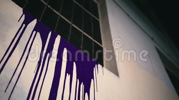 紫色漆流下来视频的预览图