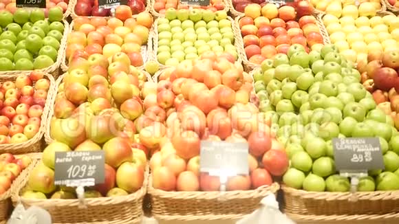 健康水果食品的美丽动态景观视频的预览图