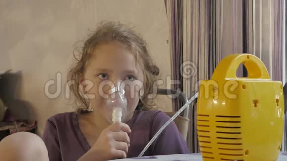 家里吸入了一个小感冒孩子4k视频的预览图