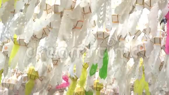 洛伊克拉通节上美丽的灯笼视频的预览图