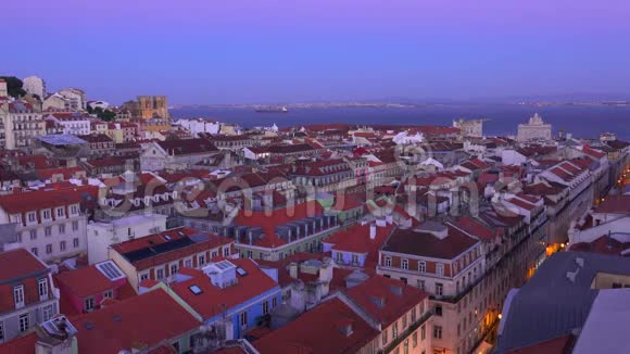 晚上美丽的里斯本鸟瞰里斯本葡萄牙2017年6月14日视频的预览图