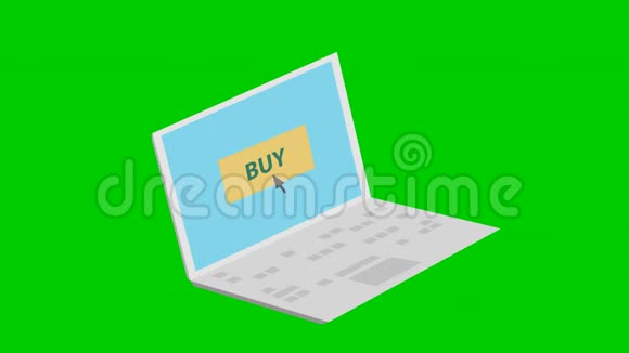 动画网上购物平面插图概念订购网上购物包裹从笔记本电脑里飞出来视频的预览图