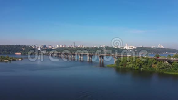 帕顿桥附近基辅美丽的城市景观视频的预览图