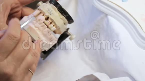 牙科前列腺漆义齿颌视频的预览图