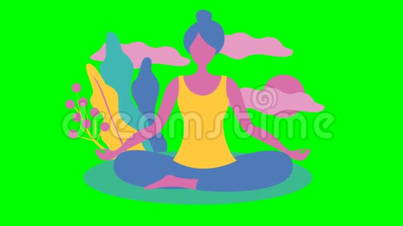 女孩坐在莲花的位置上做瑜伽女孩沉思现代平面设计理念的瑜伽视频的预览图