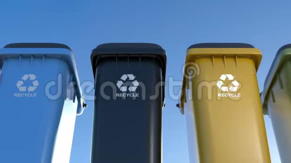彩色塑料垃圾桶标志回收视频的预览图