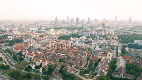 华沙的鸟瞰图视频的预览图