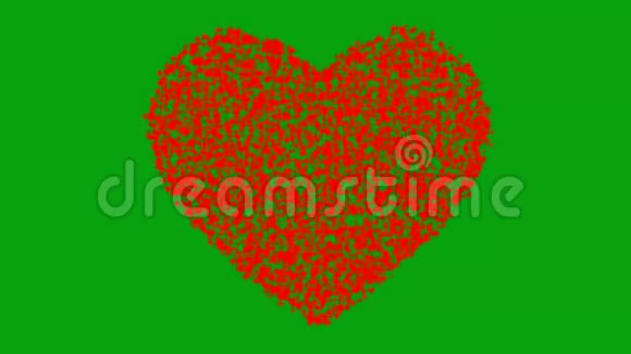 红色心脏运动图形绿色屏幕背景视频的预览图