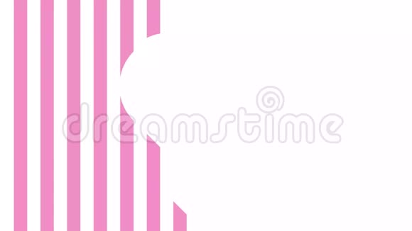 粉红快乐情人节动画视频的预览图
