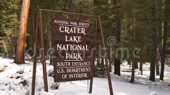 标志坑湖国家公园边界视频的预览图